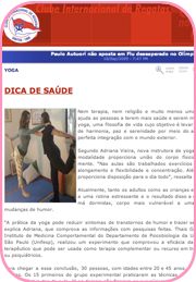 SideBar11-ClubeSantos