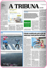 NamaskarYoga - O que é yoga pré-natal?
Essa pergunta feita por muitas gestantes
despertou a ideia de produzir uma matéria clara e objetiva
sobre a prática de yoga durante a gestação. A dica está no site
Guia do Bebê, que é direcionado para casais grávidos e pais.